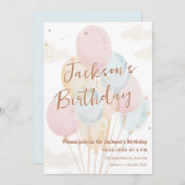 バルーンパステル水彩誕生日 招待状 (正面/裏面)