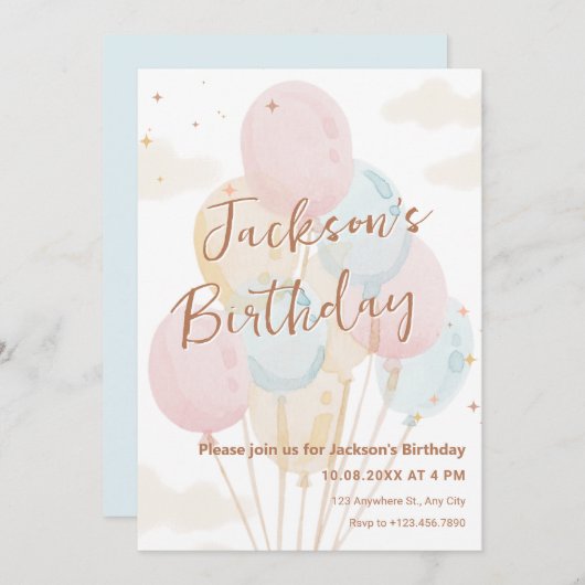 バルーンパステル水彩誕生日 招待状 (正面/裏面)