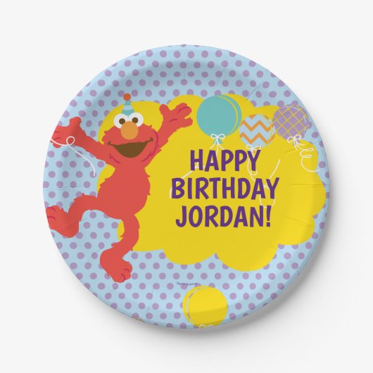 バルーンパターン付きパーティー要素 ペーパープレート (正面)