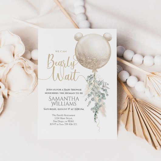 バルーンパンパスベイビーシャワーを心待ちにできるよ 招待状