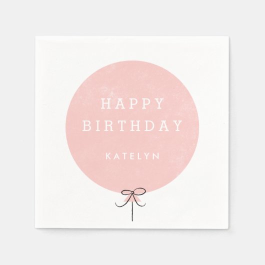 バルーンパーティーナプキンピーチ スタンダードカクテルナプキン (正面)