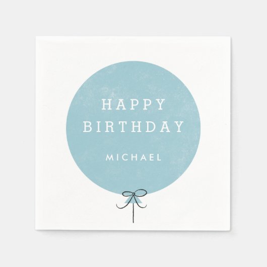 バルーンパーティーナプキン – 空 スタンダードカクテルナプキン (正面)