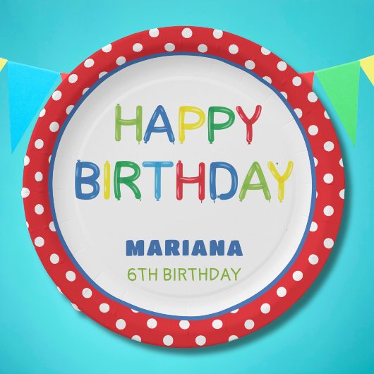 バルーンパーティー時間 ペーパープレート