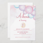 バルーンパーティー1st誕生日 招待状 (正面/裏面)