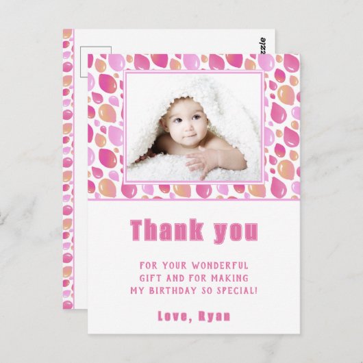 バルーンピンクガールキッドの写真誕生日ありがとう ポストカード (正面/裏面)
