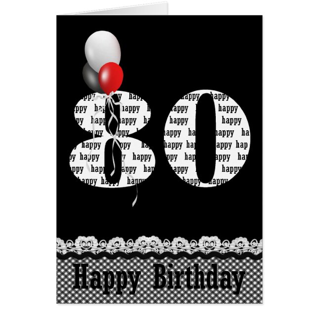 バルーンブーケのある80歳の誕生日 (正面)