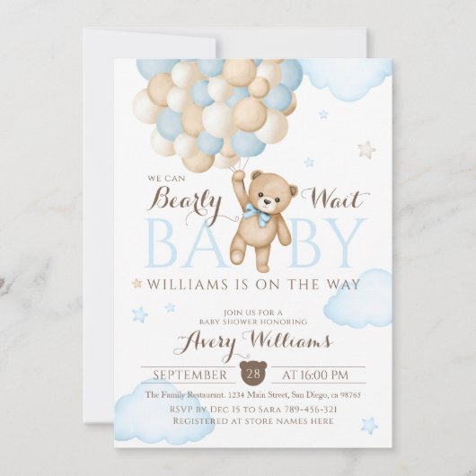 バルーンベアの男の赤ちゃんシャワーを待つ 招待状 (正面)