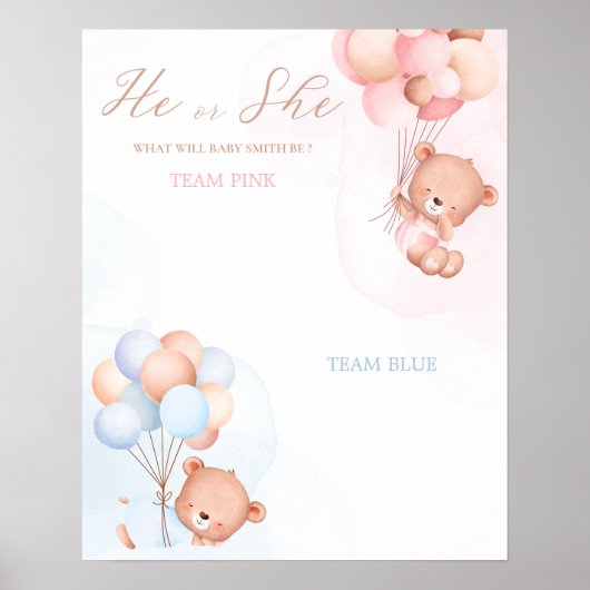 バルーンベア男の子または女の子のジェンダーが投票ポスターを明らかにする ポスター (正面)