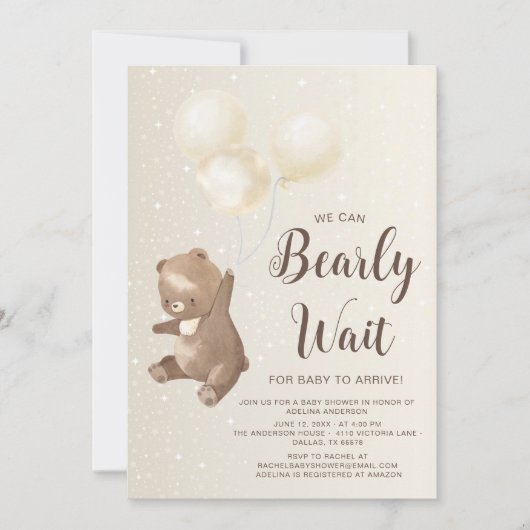 バルーンベイビーシャワーを待つのにかろうじて 招待状 (正面)