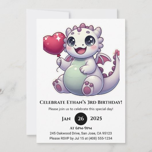 バルーンベビードラゴン誕生日 招待状 (正面)
