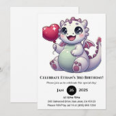 バルーンベビードラゴン誕生日 招待状 (正面/裏面)