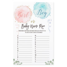 バルーンベビー名レースABCゲーム