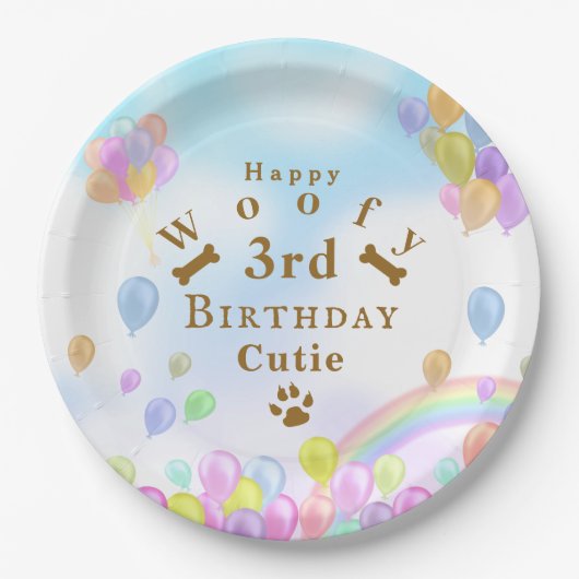 バルーンペット犬 ペーパープレート (正面)