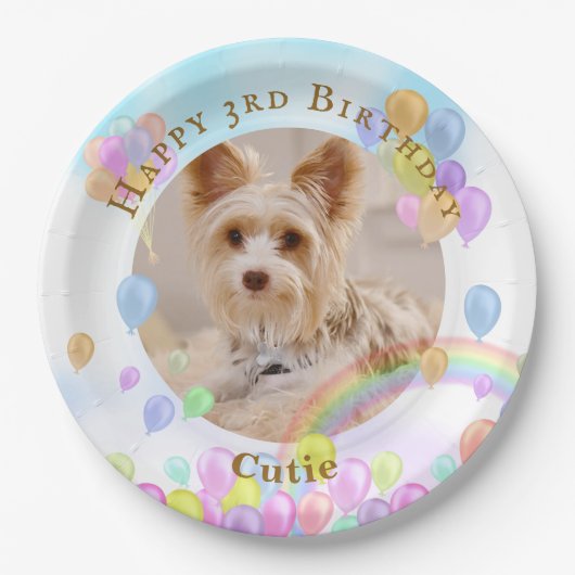 バルーンペット犬 ペーパープレート (正面)