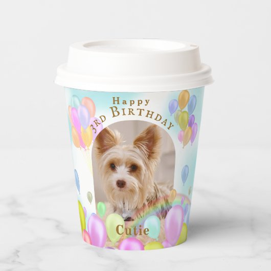 バルーンペット犬 紙コップ (正面)