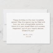 バルーンモダンスエレガントクリプトハッピーバースデー カード (裏面)