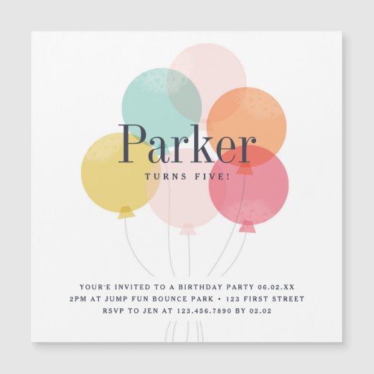 バルーンモダン子供の誕生日パーティの招待状 (正面)