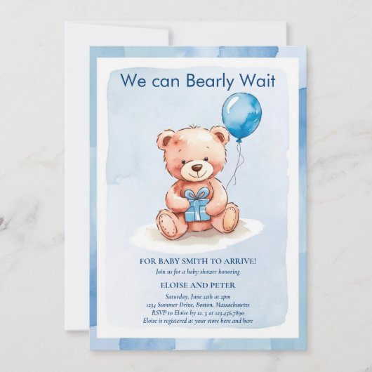 バルーン付きかわいいテディベア 招待状 (正面)