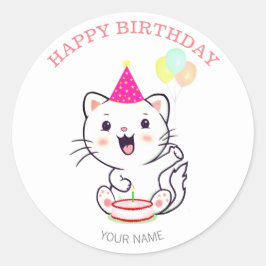 バルーン付きかわいいハッピーホワイトキャット誕生日 ラウンドシール
