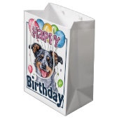 バルーン付きオーストラリア牛誕生日 ミディアムペーパーバッグ (裏面アングル)
