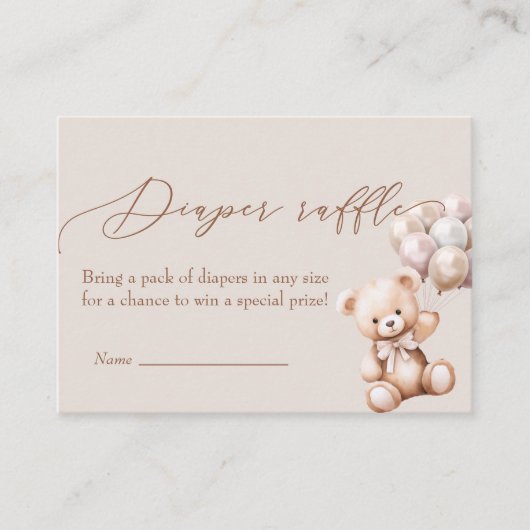 バルーン付きクマ赤ちゃんシャワーおむつラッフル エンクロージャーカード (正面)