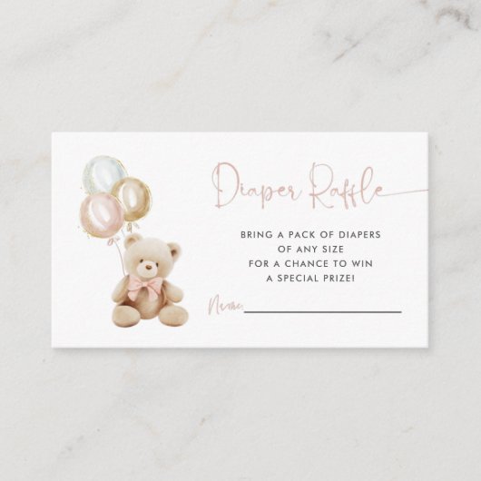 バルーン付きテディベア女の子おむつラッフルカード エンクロージャーカード (正面)