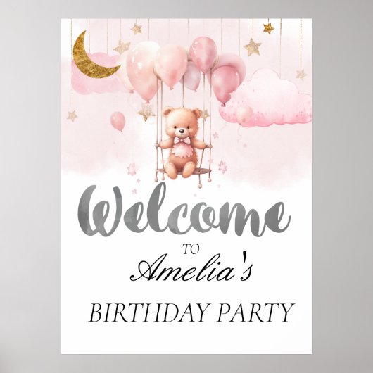 バルーン付きテディベア誕生日ウェルカムサイン ポスター (正面)