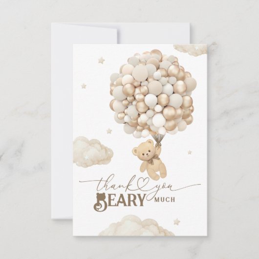 バルーン付きテディベア赤ちゃんシャワーが多く必要 サンキューカード (正面)