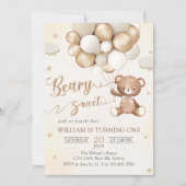 バルーン付きブラウンテディベア誕生日招待状 招待状 (正面)