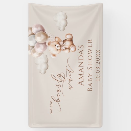 バルーン付きベビーシャワーでクマを待つことができる 横断幕 (縦)