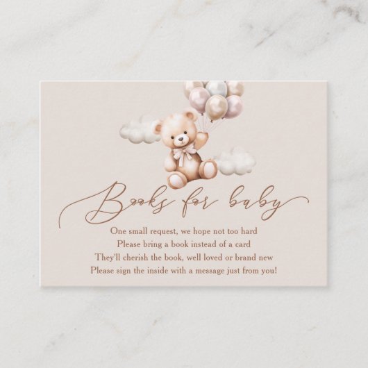 バルーン付きベビーシャワーベビー エンクロージャーカード (正面)