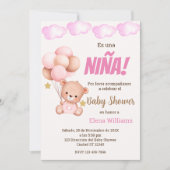 バルーン付きベビーシャワー女スペインのの子 招待状 (正面)