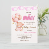 バルーン付きベビーシャワー女スペインのの子 招待状 (スタンド正面)