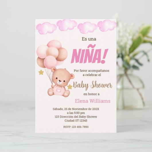 バルーン付きベビーシャワー女スペインのの子 招待状 (スタンド正面)