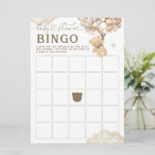 バルーン付きベビーバニュートラル赤ちゃんシャワーゲーム 招待状 (スタンド正面)