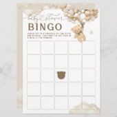 バルーン付きベビーバニュートラル赤ちゃんシャワーゲーム 招待状 (正面/裏面)