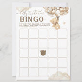 バルーン付きベビーバニュートラル赤ちゃんシャワーゲーム 招待状 (正面)