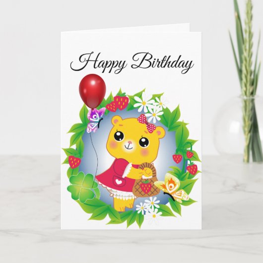 バルーン付き可愛いクマ誕生日カード カード (正面)
