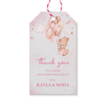 バルーン付き可愛いテディベア