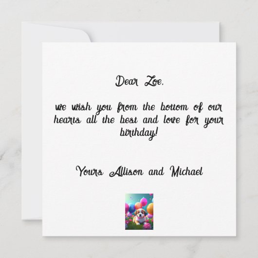 バルーン付き可愛い子犬 – 誕生日 (裏面)