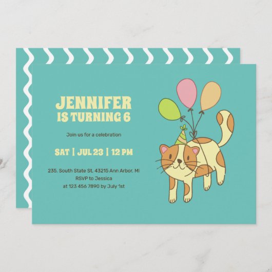 バルーン付き可愛い猫子供の誕生日 招待状 (正面/裏面)