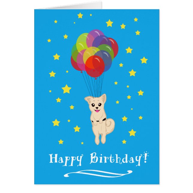 バルーン付き子犬 (正面)