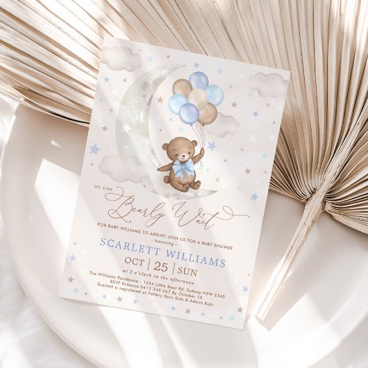 バルーン付き月に青いテディベア赤ちゃんシャワー 招待状