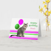 バルーン付き猫誕生日カー子供へド カード (黄色い花)