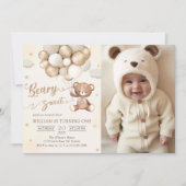 バルーン付き茶色のテディベア誕生日写真 招待状 (正面)