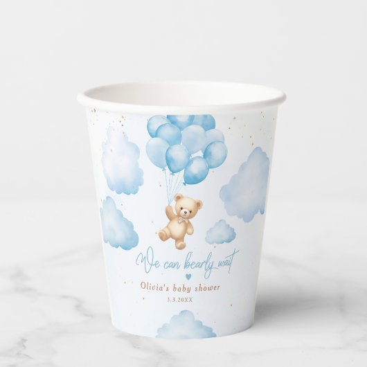 バルーン付き青いテディベア赤ちゃんシャワー 紙コップ (正面)