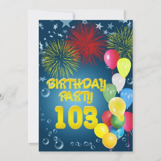 バルーン付き103rd誕生日パーティー招待状 招待状 (正面)