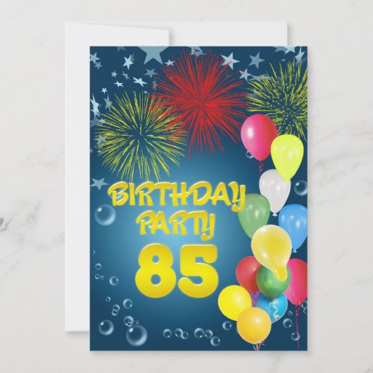 バルーン付き85th誕生日パーティー招待状 招待状 (正面)