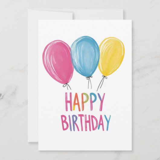 バルーン図解入りの、写真付きのハッピーバースデー 招待状 (正面)