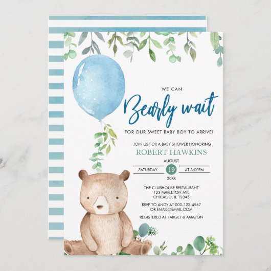 バルーン我々はbearly待つことができテディベア赤ちゃんシャワー 招待状 (正面/裏面)